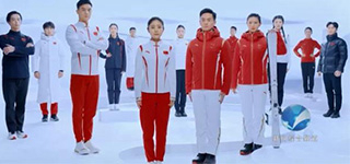 又颯又帥！冬奧會(huì)“龍服”面料來(lái)自這家紡織染整企業(yè)，不惜投入把紡織品做到“五星級(jí)”